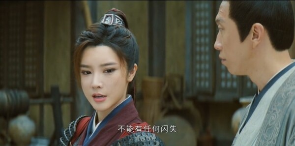 天書黎明第25集劇照