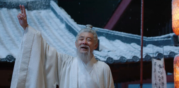 長安二十四計第2集劇照