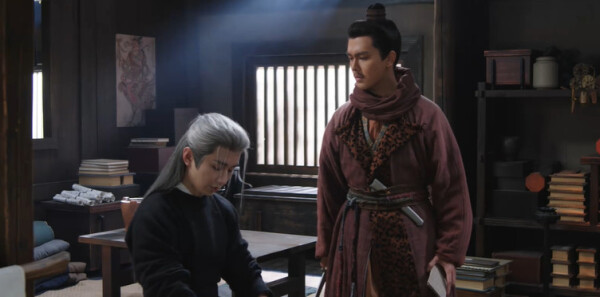 長安二十四計(jì)第9集劇照