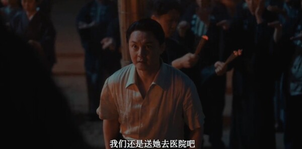 反人類暴行第4集劇照