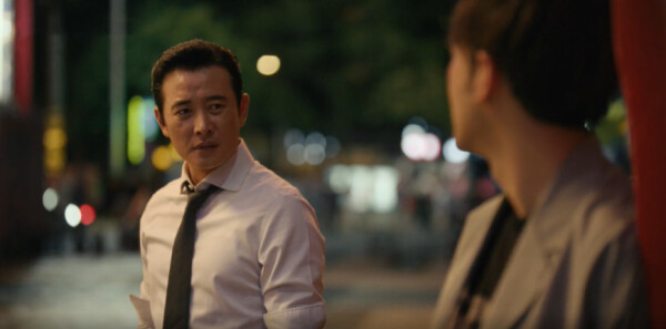 時差一萬公里第26集劇照