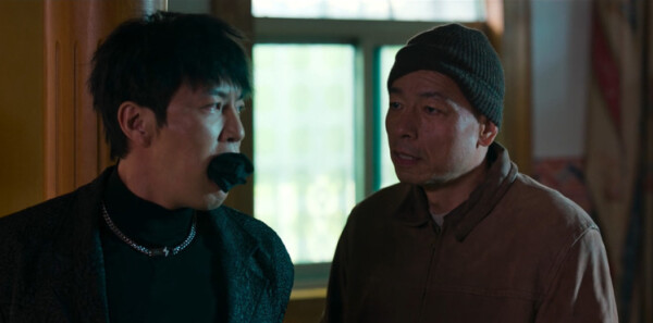 罚罪2第17集剧照