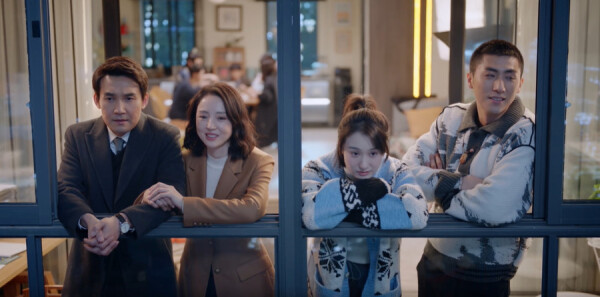 不期而遇的生活第9集剧照