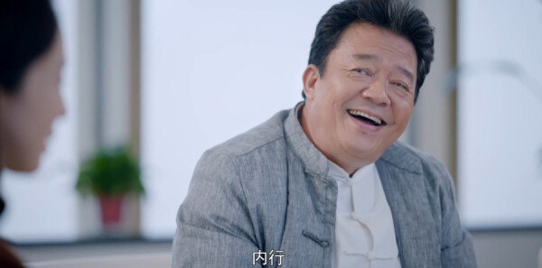 不期而遇的生活第10集剧照