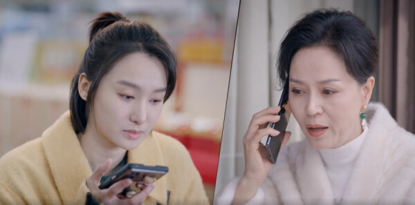 不期而遇的生活第12集剧照