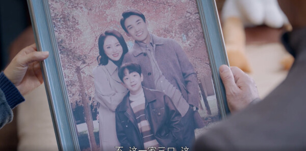 不期而遇的生活第12集剧照