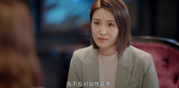 不期而遇的生活第14集剧照