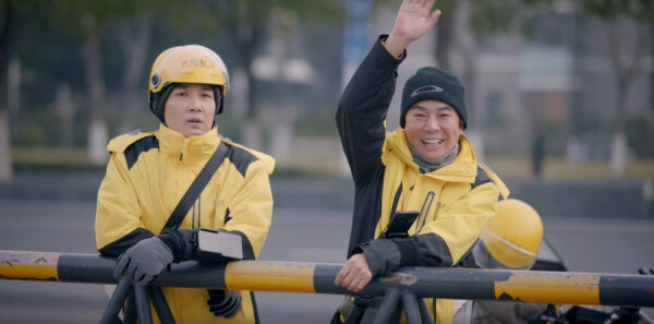 ���ڶ����������17������