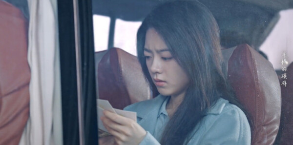 骄阳似我第24集剧照