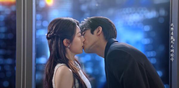 骄阳似我第27集剧照