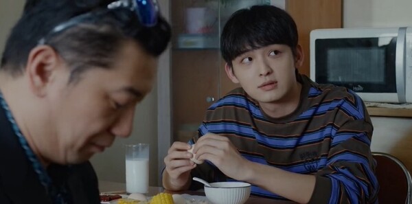 轻年第13集剧照