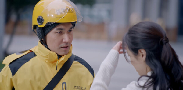 ���ڶ����������23������