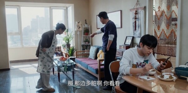 轻年第15集剧照