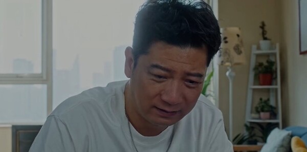 轻年第17集剧照