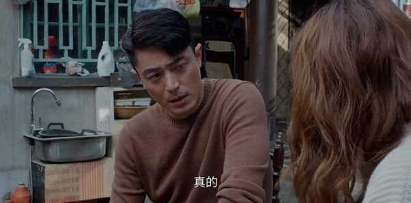 轻年第18集剧照