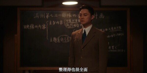 �����౩�е�11������