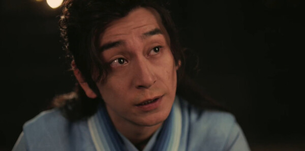 海市蜃楼第4集剧照