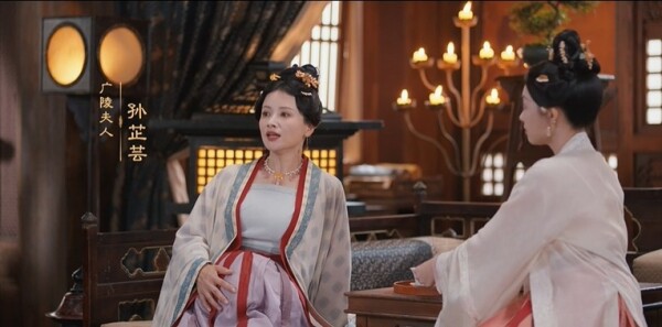 哑舍第13集剧照