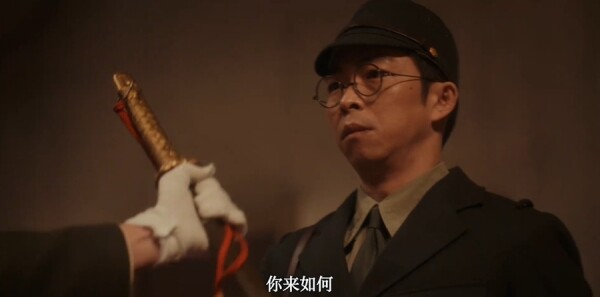 反人类暴行第12集剧照