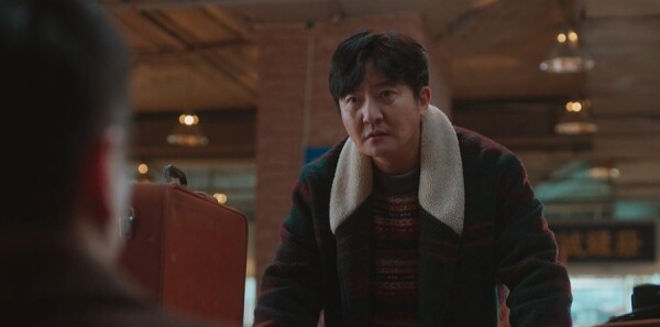 老舅第18集剧照