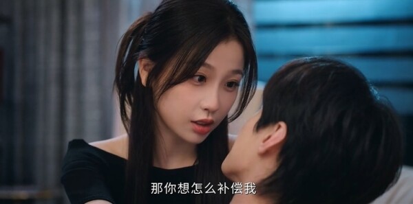 双轨第27集剧照