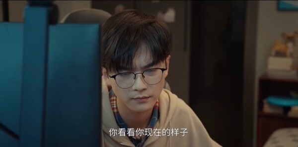 哑舍第16集剧照