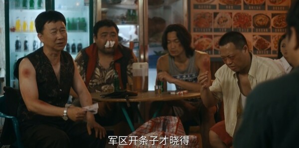 �漣��6������