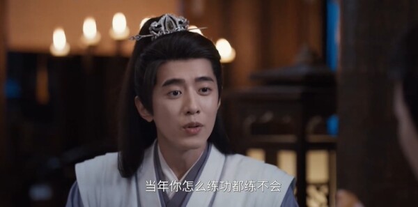 哑舍第17集剧照