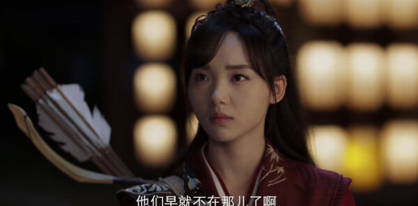 海市蜃楼第5集剧照