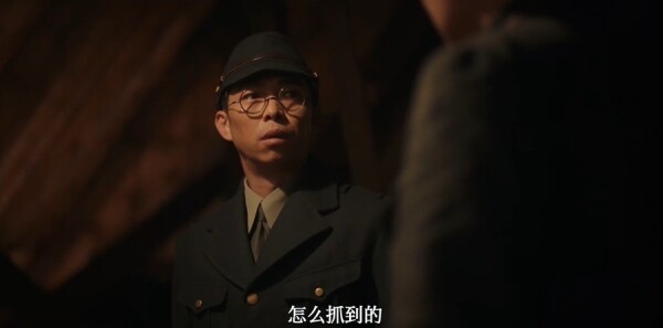 反人类暴行第14集剧照