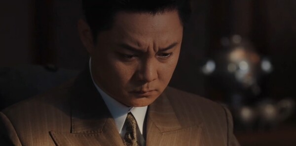 反人类暴行第15集剧照