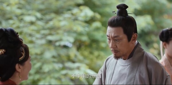 哑舍第22集剧照