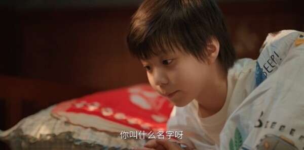 哑舍第25集剧照