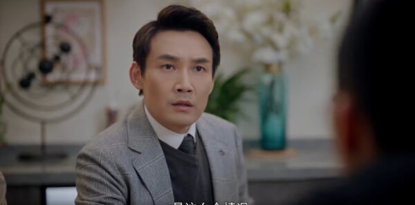 不期而遇的生活第1集剧照