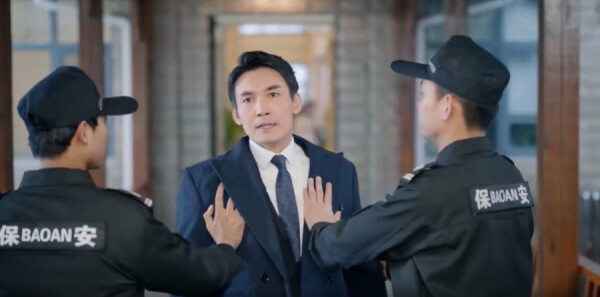 不期而遇的生活第2集剧照