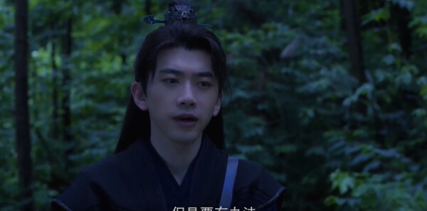 海市蜃楼第12集剧照