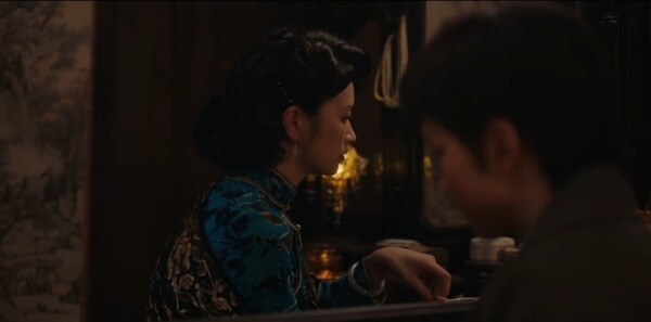 反人类暴行第18集剧照