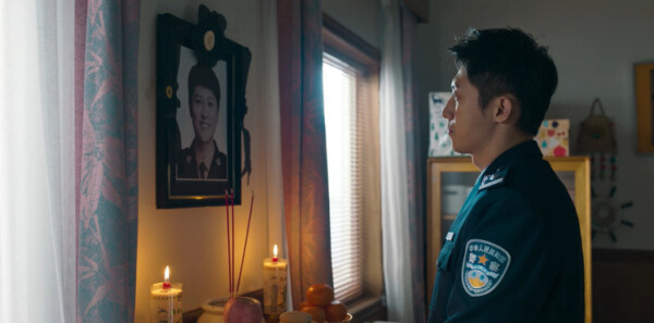 罚罪2第14集剧照