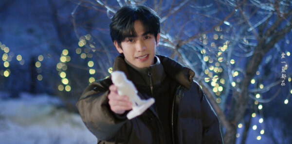 骄阳似我第18集剧照