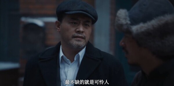 反人类暴行第19集剧照