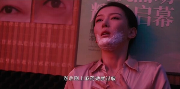 �����4������