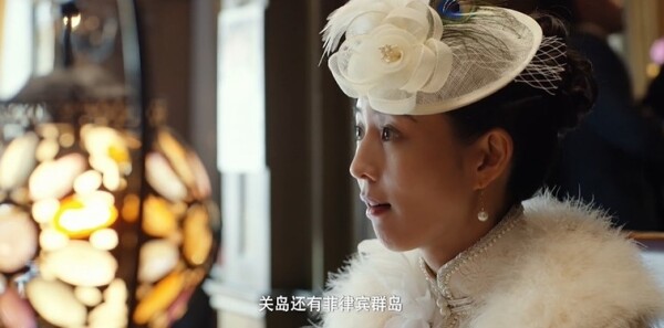 长河落日第5集剧照