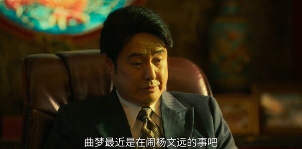 人之初第10集剧照