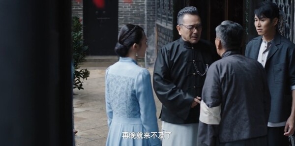 长河落日第36集剧照