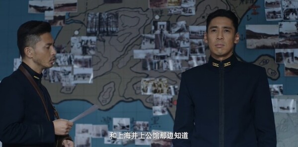 长河落日第37集剧照