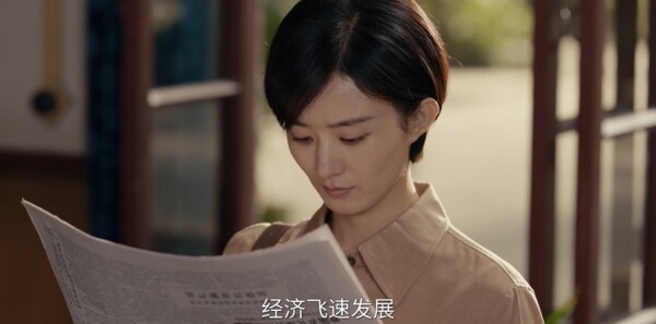 小城大事第25集剧照