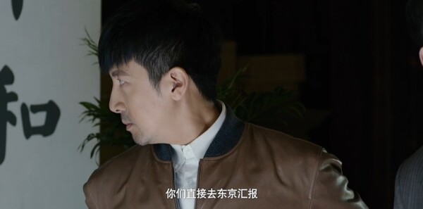 长河落日第41集剧照