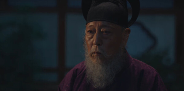 太平年第3集剧照