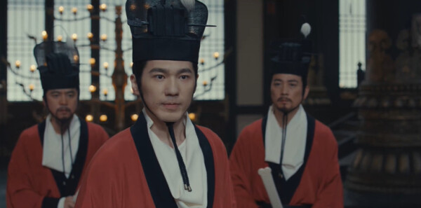 太平年第6集剧照