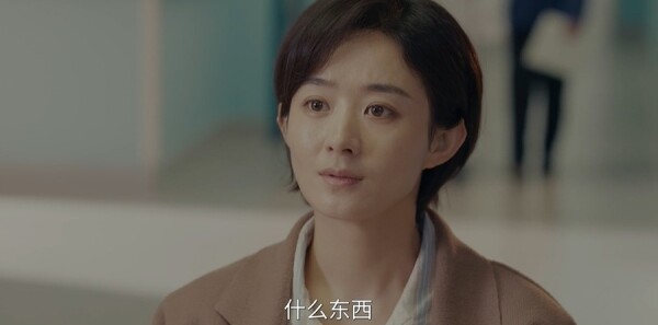 小城大事第29集剧照